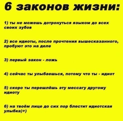 http://cs1534.vkontakte.ru/u8750570/24172036/x_0d322ee8.jpg